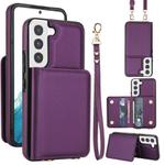 For Samsung Galaxy S21 FE 5G Crossbody Dual-buckle Wallet RFID Back Leather Phone Case(Dark Purple)
