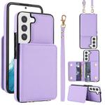 For Samsung Galaxy S21 FE 5G Crossbody Dual-buckle Wallet RFID Back Leather Phone Case(Light Purple)
