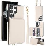 For Samsung Galaxy S23 Ultra 5G Crossbody Dual-buckle Wallet RFID Back Leather Phone Case(White)