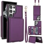 For Samsung Galaxy S23 Ultra 5G Crossbody Dual-buckle Wallet RFID Back Leather Phone Case(Dark Purple)
