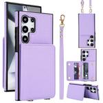 For Samsung Galaxy S25 Ultra 5G Crossbody Dual-buckle Wallet RFID Back Leather Phone Case(Light Purple)