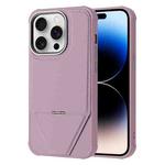 For iPhone 14 Pro Max Fabric Feel PU MagSafe Phone Case(Purple)