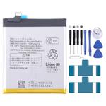 For Sharp AQUOS R7 / R8 / R9 UBATIA311AFN1 4870mAh Battery Replacement
