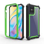 For iPhone 12 mini Four-corner Shockproof All-inclusive Transparent Space Protective Case(Black Green)
