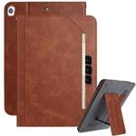 For iPad Air / Air 2 / 9.7 2018/2017 Multifunctional Wristband Leather Smart Tablet Case(Brown)