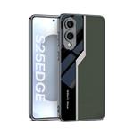 For Samsung Galaxy S25 Edge 5G GKK Plating TPU + Leather Supercar Full Coverage Phone Case(Green)