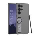 For Samsung Galaxy S25 Ultra 5G GKK Ultra-thin Side Wristband Phone Case, Not Included Pen(Grey)