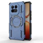 For vivo iQOO Z10 Turbo 5G Butterfly Armor MagSafe Magnetic Ring Shockproof Phone Case(Blue)