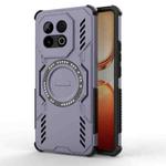 For vivo iQOO Z10 Turbo 5G Butterfly Armor MagSafe Magnetic Ring Shockproof Phone Case(Purple)