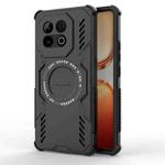 For vivo iQOO Z10 Turbo 5G Butterfly Armor MagSafe Magnetic Ring Shockproof Phone Case(Black)