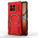 For vivo iQOO Z10 Turbo 5G Butterfly Armor MagSafe Magnetic Ring Shockproof Phone Case(Red)