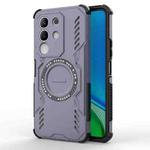For vivo Y29 4G Global Butterfly Armor MagSafe Magnetic Ring Shockproof Phone Case(Purple)