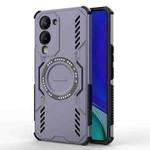 For vivo Y19 5G Global / T4 Lite 5G Butterfly Armor MagSafe Magnetic Ring Shockproof Phone Case(Purple)