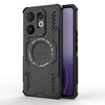 For vivo V60 5G Global Butterfly Armor MagSafe Magnetic Ring Shockproof Phone Case(Black)
