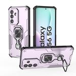 For Samsung Galaxy M56 5G Metal Kickstand TPU Hybrid PC Phone Case(Purple)