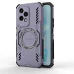For Honor 200 Lite 5G Global Butterfly Armor MagSafe Magnetic Ring Shockproof Phone Case(Purple)