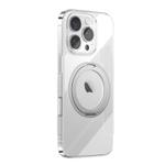 For iPhone 16 Pro JOYROOM JR-16JL6 Ultra-Thin Magnetic Phone Case with 360 Rotatable Ring(Silver)