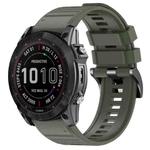 For Garmin 26mm Official Quick Release Silicone Watch Band(Army Green)