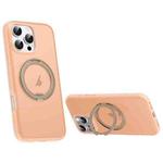 For iPhone 16 Pro Max Solid Color 360 Degree Rotating Holder MagSafe Magnetic Phone Case(Desert Gold)