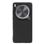 For vivo X200 Ultra NILLKIN Black Mirror Prop CD Texture Mirror Phone Case(Black)