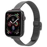 For Apple Watch 42mm / 41mm / 40mm / 38mm Integrated Buckle Embossed Slim Milanese Metal Watch Band(Black)
