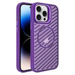 For iPhone 14 Pro O-Shape Hollow Cooling Lens Holder MagSafe Phone Case(Deep Purple)