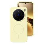 For vivo X200 Liquid Silicone Thin Circle MagSafe Phone Case(Cream Yellow)