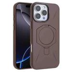 For iPhone 16 Pro Max Four-Corner Shockproof MagSafe Holder TPU Hybrid PC Phone Case(Desert Gold)