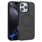 For iPhone 16 Pro Max Four-Corner Shockproof MagSafe Holder TPU Hybrid PC Phone Case(Black)