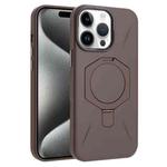 For iPhone 15 Pro Max Four-Corner Shockproof MagSafe Holder TPU Hybrid PC Phone Case(Desert Gold)