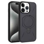 For iPhone 15 Pro Four-Corner Shockproof MagSafe Holder TPU Hybrid PC Phone Case(Black)