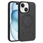 For iPhone 15 Four-Corner Shockproof MagSafe Holder TPU Hybrid PC Phone Case(Black)