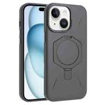 For iPhone 15 Four-Corner Shockproof MagSafe Holder TPU Hybrid PC Phone Case(Titanium Gray)