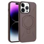 For iPhone 14 Pro Max Four-Corner Shockproof MagSafe Holder TPU Hybrid PC Phone Case(Desert Gold)