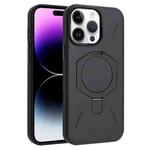 For iPhone 14 Pro Max Four-Corner Shockproof MagSafe Holder TPU Hybrid PC Phone Case(Black)