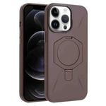 For iPhone 12 Pro Max Four-Corner Shockproof MagSafe Holder TPU Hybrid PC Phone Case(Desert Gold)