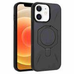 For iPhone 12 / 12 Pro Four-Corner Shockproof MagSafe Holder TPU Hybrid PC Phone Case(Black)