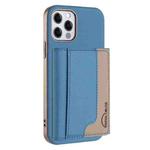 For iPhone 12 / 12 Pro Colour Matching Horizontal Magnetic Card Bag RFID MagSafe Phone Case(Baby Blue)