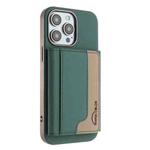 For iPhone 11 Pro Max Colour Matching Horizontal Magnetic Card Bag RFID MagSafe Phone Case(Green)