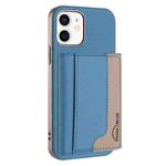 For iPhone 11 Colour Matching Horizontal Magnetic Card Bag RFID MagSafe Phone Case(Baby Blue)