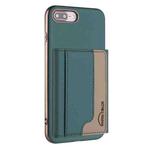 For iPhone 8 Plus / 7 Plus Colour Matching Horizontal Magnetic Card Bag RFID MagSafe Phone Case(Green)