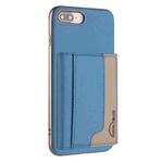 For iPhone 8 Plus / 7 Plus Colour Matching Horizontal Magnetic Card Bag RFID MagSafe Phone Case(Baby Blue)