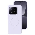 For Xiaomi 13 Liquid Silicone Thin Circle MagSafe Phone Case(Light Purple)