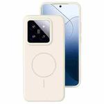 For Xiaomi 14 Pro Liquid Silicone Thin Circle MagSafe Phone Case(Antique White)