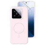 For Xiaomi 14 Liquid Silicone Thin Circle MagSafe Phone Case(Grey Pink)