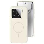 For Xiaomi 15 Liquid Silicone Thin Circle MagSafe Phone Case(Antique White)