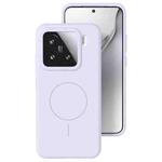 For Xiaomi 15 Pro Liquid Silicone Thin Circle MagSafe Phone Case(Light Purple)