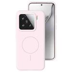For Xiaomi 15 Pro Liquid Silicone Thin Circle MagSafe Phone Case(Grey Pink)