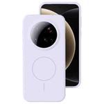 For Xiaomi 15 Ultra Liquid Silicone Thin Circle MagSafe Phone Case(Light Purple)