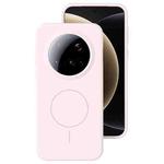 For Xiaomi 15 Ultra Liquid Silicone Thin Circle MagSafe Phone Case(Grey Pink)